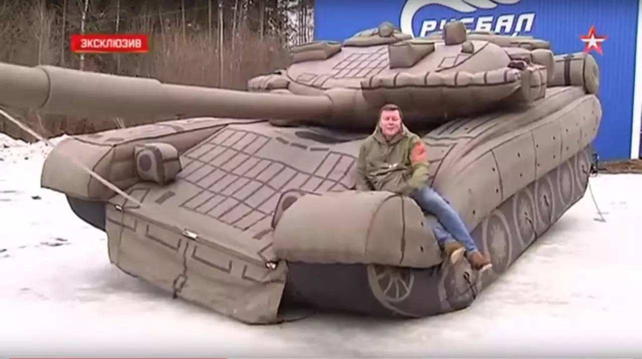 北京充气坦克